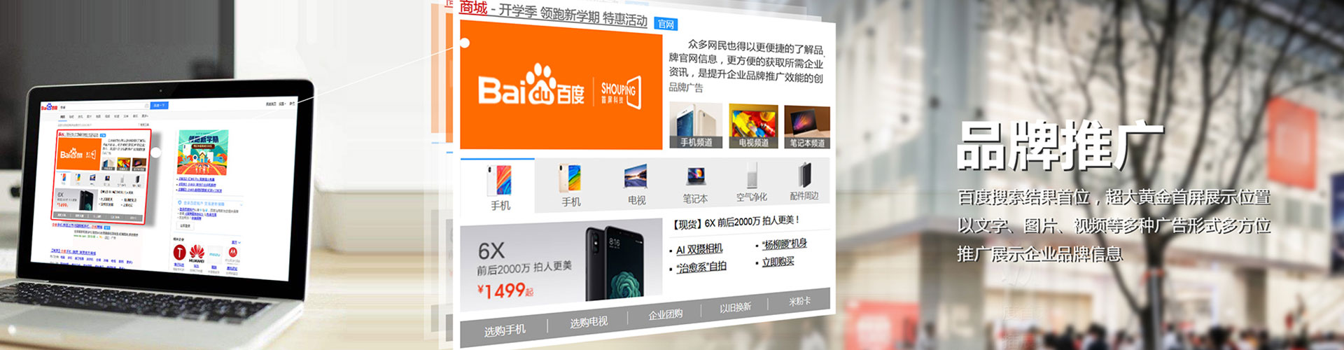 云梦信息流怎么做