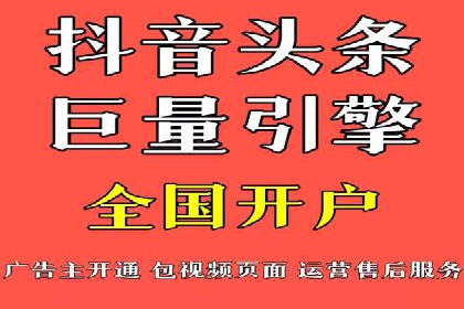 SEM托管服务助力企业实现多渠道营销案例